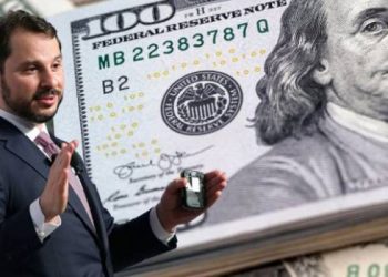 بعد فشله سابقًا.. هل تنجح تدخلات المركزي التركي لرفع الليرة؟