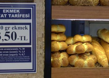 تراجع الليرة يرفع أسعار الخبز في إسطنبول 3 مرات بشهر واحد