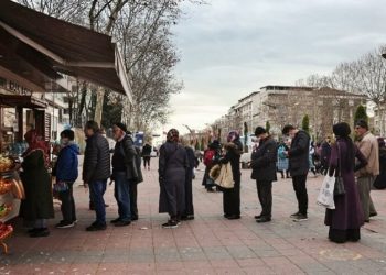 دراسة: واحد من كل 4 أتراك يحصل على الخبز المدعّم