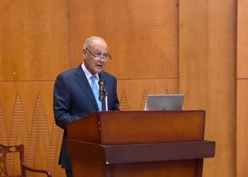 أبو الغيط يشارك في مؤتمر الاستخدامات السلمية للطاقة الذرية