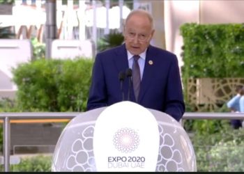 إكسبو 2020 دبي يحتفي بمشاركة الجامعة العربية