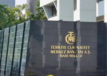 المركزي التركي يطرح مناقصة “ريبو” بقيمة 81 مليار ليرة