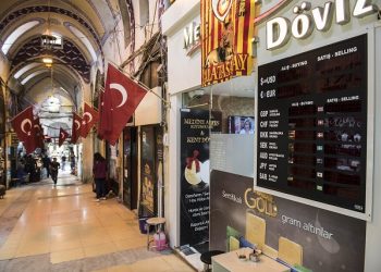 وول ستريت جورنال: الأزمة الحالية في تركيا مختلفة عن الماضي