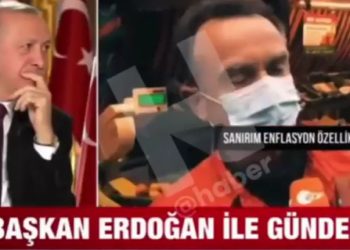 أردوغان يشاهد وثائقيا بعنوان “غرق ألمانيا”! 