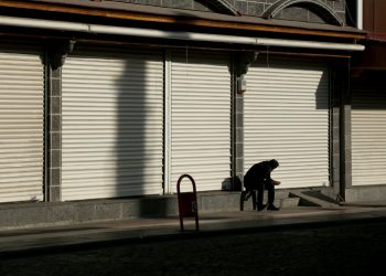 برلماني: 269 تاجرًا يغلقون أنشطتهم كل يوم في تركيا