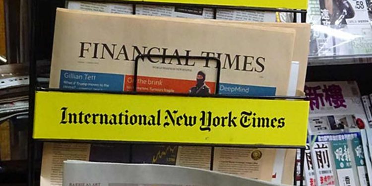 انخفاض الاحتياطي الأجنبي لدى البنك المركزي التركي