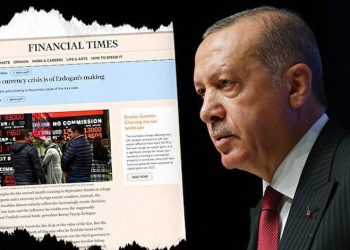 فايننشال تايمز: هل يُسقط الاقتصاد المتعثر أردوغان؟