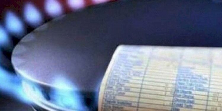تركيا.. شكوك في زيادة غير معلنة بأسعار الغاز الطبيعي المنزلي