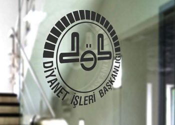 الشؤون الدينية التركية تبدأ تلقي التبرعات بـ”الدولار”!