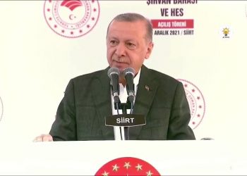 أردوغان يعلق على منع زعيم المعارضة من دخول مؤسسة حكومية
