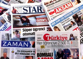 موجز أنباء تركيا اليوم الأربعاء