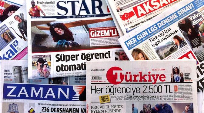 موجز أنباء تركيا اليوم الأربعاء