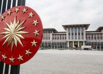 470 مليون ليرة لصيانة قصور أردوغان!