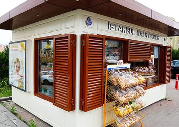 مبيعات الخبز المدعّم في إسطنبول تقارب مليوني رغيف يوميًا