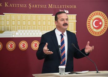 حزب الخير: تركيا دخلت مرحلة التضخم المفرط