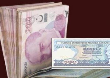 هل تعود عملة الـ 500 ليرة للظهور في تركيا من جديد؟