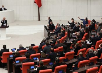 إصابة 9 نواب من حزب أردوغان بكورونا