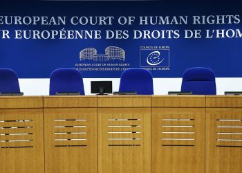 المحكمة الأوروبية: 30% زيادة في القضايا المرفوعة ضد تركيا