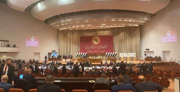 تجميد عمل رئاسة البرلمان في العراق مؤقتًا