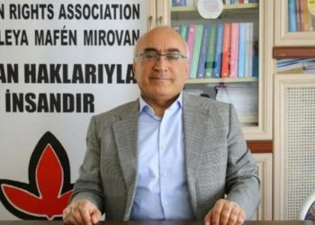 تركيا.. 3 قضايا ضد جمعية حقوق الإنسان في تركيا