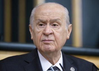 حليف أردوغان يصدر توجيهًا للمحكمة الدستورية بحل الحزب الكردي