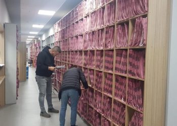 أكبر مدينة صوتت لحزب أردوغان تتصدر قائمة الإفلاس في تركيا