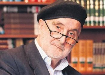 وفاة المفكر الإسلامي التركي حكيم أوغلو إسماعيل