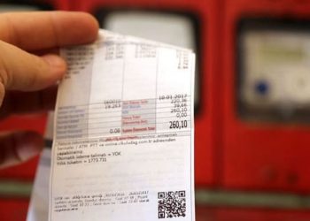 تركيا تشهد زيادة ضخمة في فواتير الطاقة