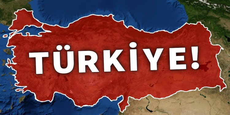 كيف سيتفاعل العالم مع اسم تركيا الجديد؟