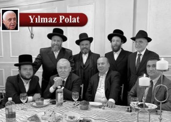 صحفي تركي: سفير أردوغان في واشنطن تعاقد مع لوبي صهيوني