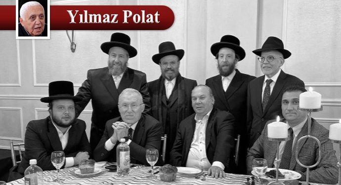 صحفي تركي: سفير أردوغان في واشنطن تعاقد مع لوبي صهيوني