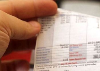 تركيا.. زيادة رسوم الكهرباء تثير سخط ناخبي حزب أردوغان