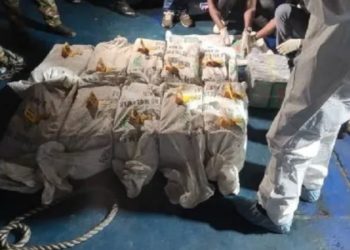 ضبط زورق تركي يحمل كمية من الكوكايين في غينيا