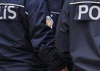 ولاية تركية تحظر التظاهرات والمسيرات 15 يومًا