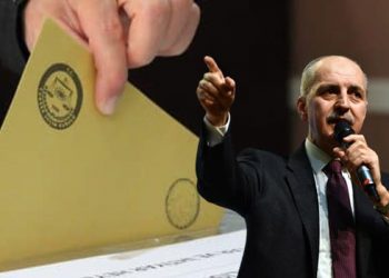 برلماني من حزب أردوغان: انتخابات 2023 ليست سهلة