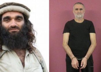 اعترافات مثيرة.. داعش خطط لاغتيال زعيم المعارضة في تركيا