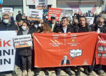 مظاهرة في تركيا لإقالة حكومة أردوغان