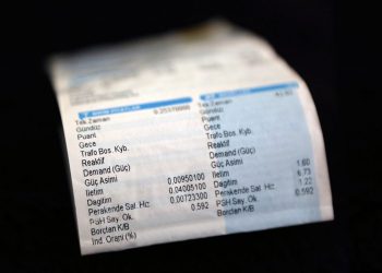 الأتراك يحملون الحكومة سبب ارتفاع أسعار الطاقة