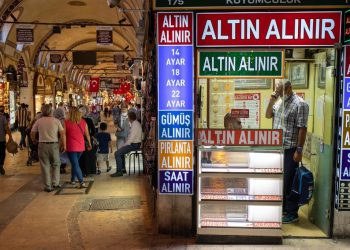 صحيفة ألمانية: أردوغان يضع عينه على ذهب الأتراك