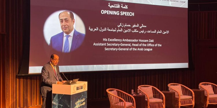 الجامعة العربية تفتتح المنتدى العربي للاقتصاد الرقمي في إكسبو 2020 دبي