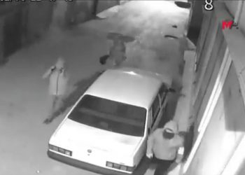 هجوم إرهابي على حزب الشعوب الديمقراطي في أضنة