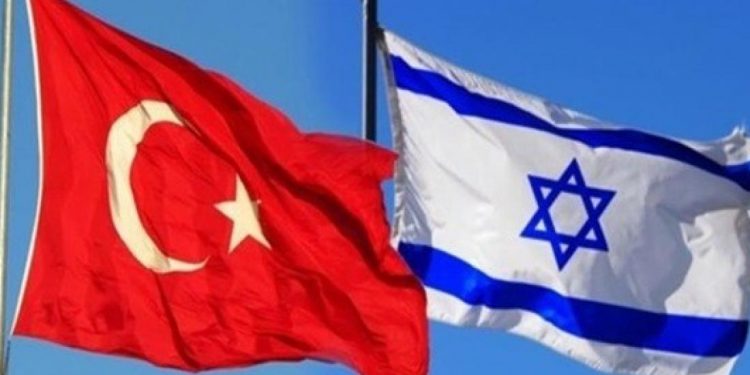 تقارير تتحدث عن زيارات سرية لكبار المسؤولين الإسرائيليين إلى تركيا