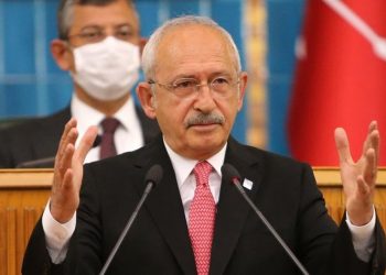 زعيم المعارضة في تركيا يقرر منافسة أردوغان بانتخابات الرئاسة