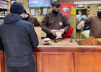 ارتفاع أسعار القهوة التركية بنسبة 50%