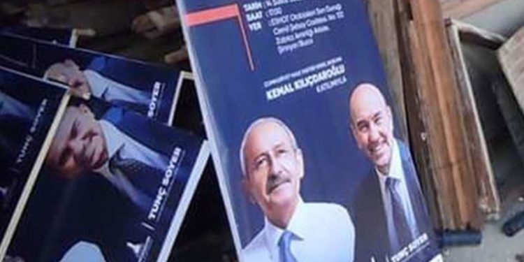 إزالة ملصقات زعيم المعارضة من قبل بلدية يديرها حزب أردوغان