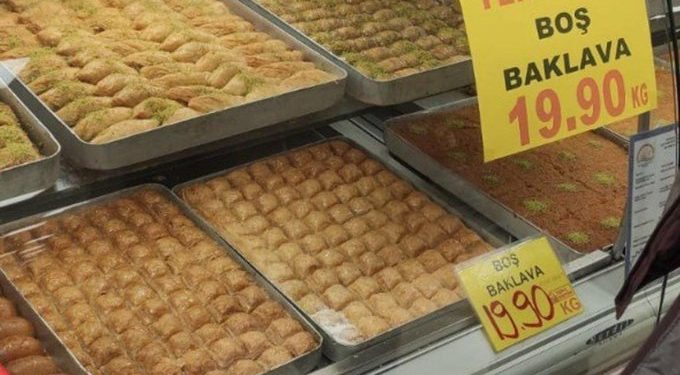 “بقلاوة بدون حشو” في تركيا بسبب ارتفاع الأسعار!