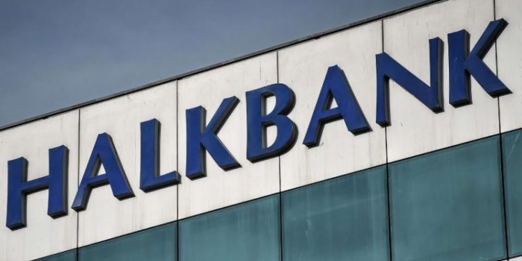 صندوق الثروة السيادي التركي يدعم بنكي خلق ووقف بملياري دولار