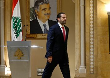 قراءة بالمشهد اللبناني إثر انسحاب “سعد الحريري”.. الدوافع والتداعيات ومستقبل الطائفة السنية 