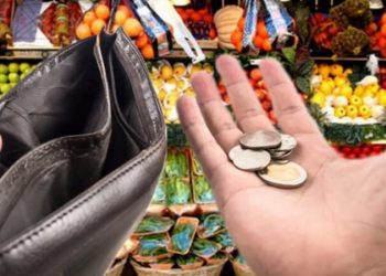 51 مليون تركي تحت خط الفقر