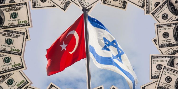 ارتفاع التجارة بين تركيا وإسرائيل 475٪ خلال عهد أردوغان